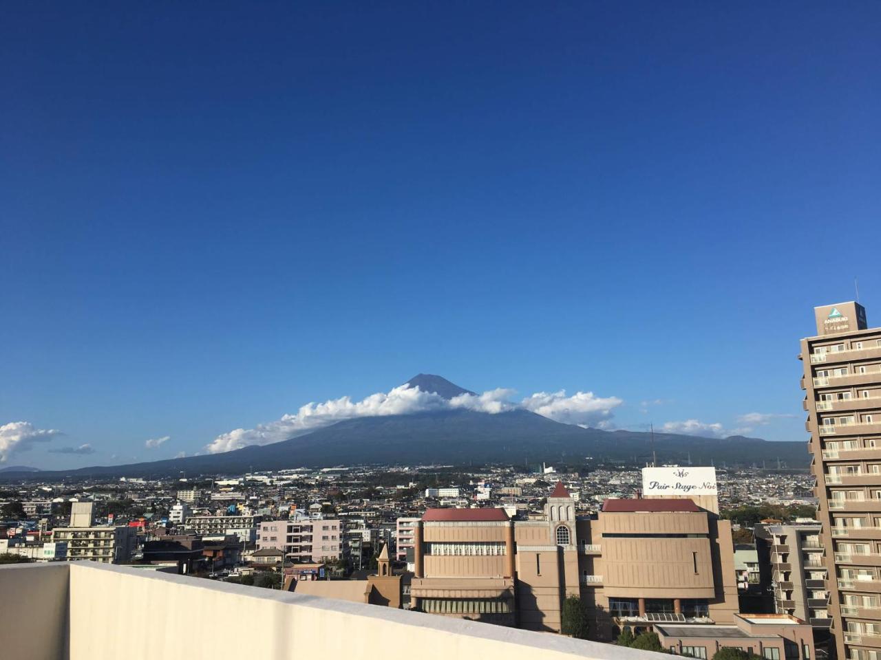 Super Hotel Fuji Inter Zewnętrze zdjęcie